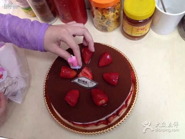 味多美(松江新城店)