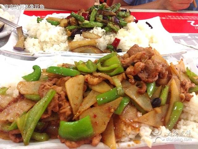 西北政法大学北校区教工食堂