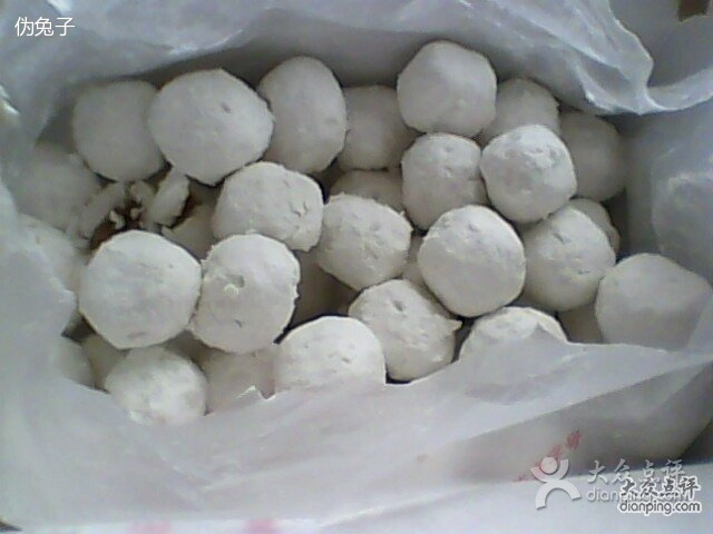 桂顺斋(狮子林大街店)