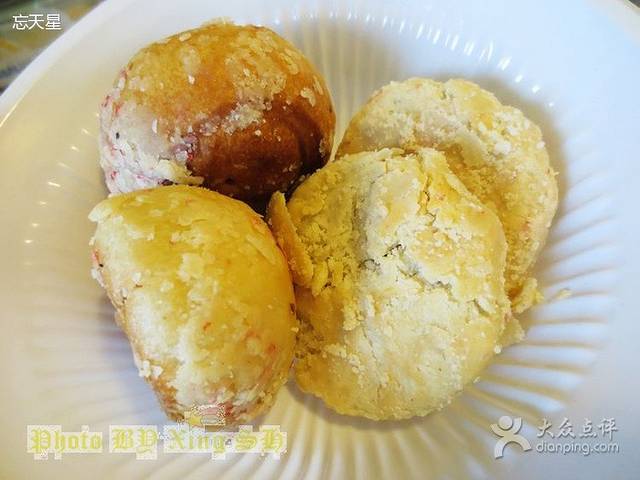 北京稻香村(护国寺店)