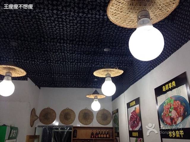 南栅传家菜(南大街店)