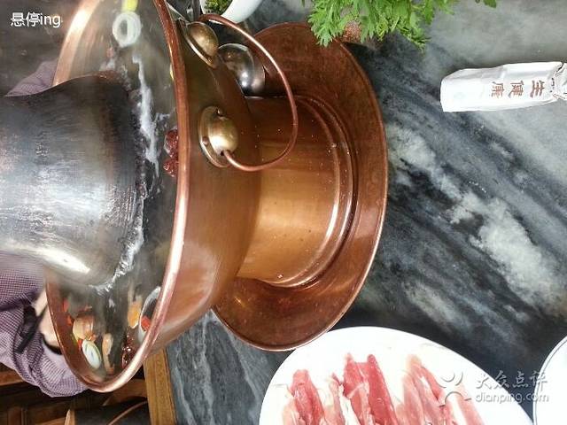 寒舍大清八旗(寒苦店)