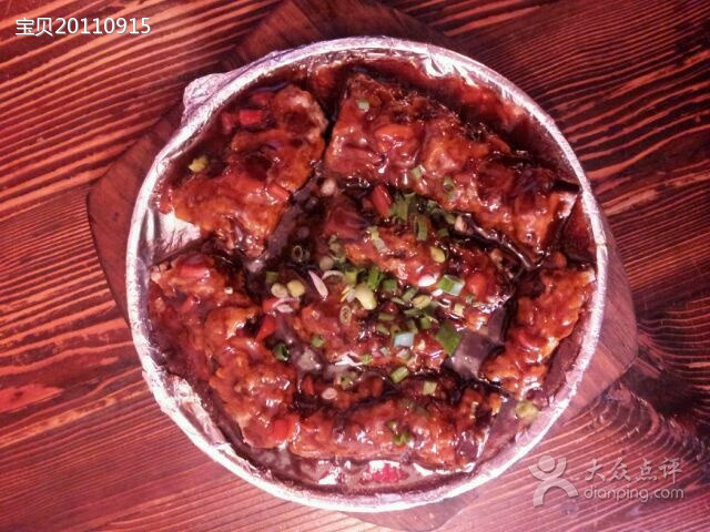 一米香(浙江商城店)