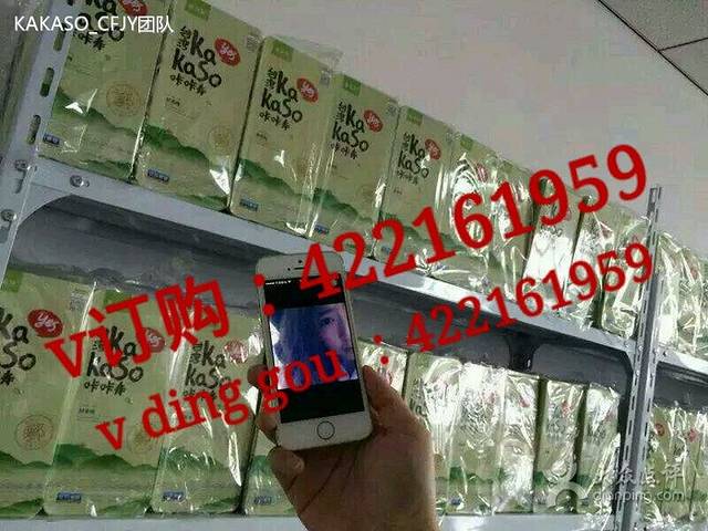 德克士(伊川店)