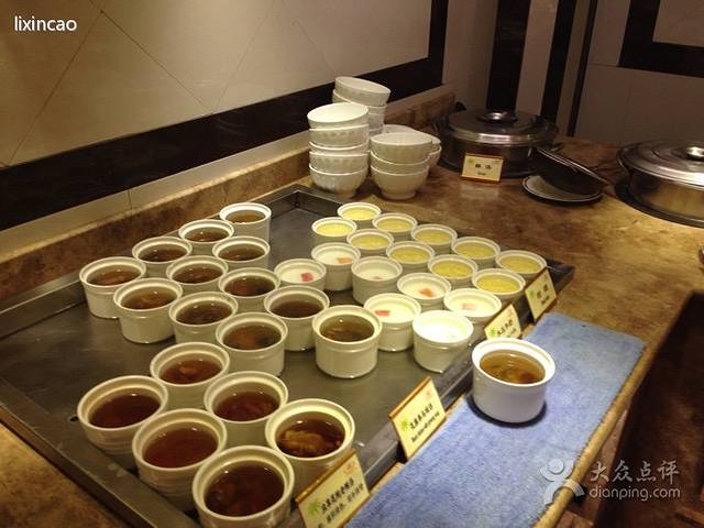 嘉乐迪巴西烤肉