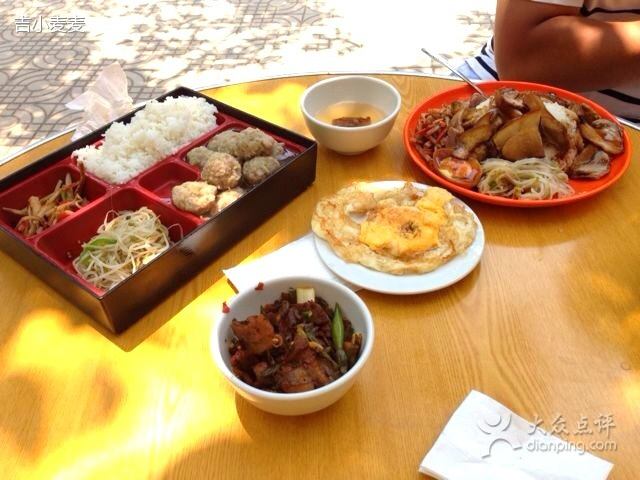 饶姐抄手(米易城北市场店)