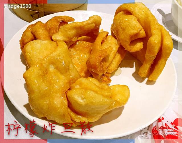 稻香酒家(第一国际店)