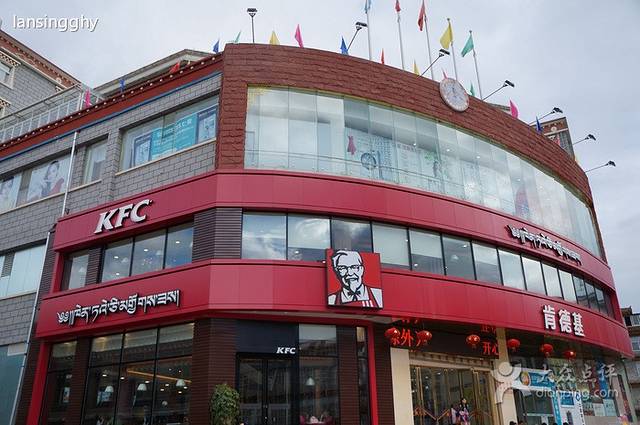 肯德基(坛城店)