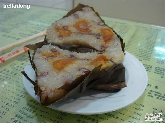 华生行(大良店)