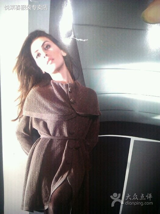 悦莱春服装专卖店