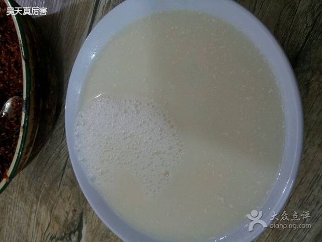 清真祥通锅巴菜