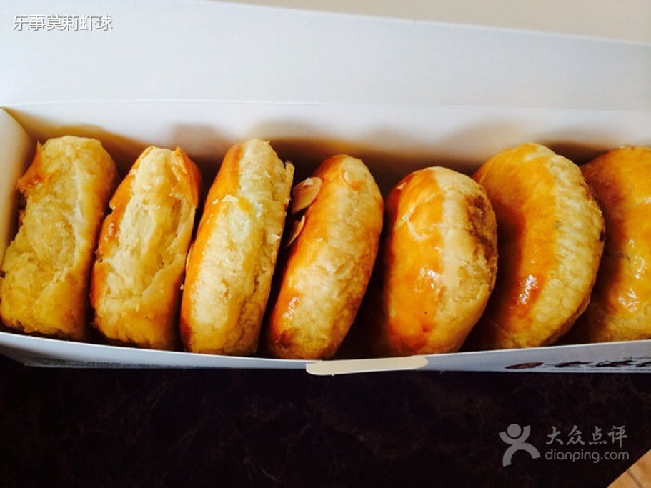 味多美(卢沟桥店)