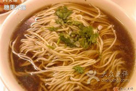 兄弟拉面馆(三八广场店)