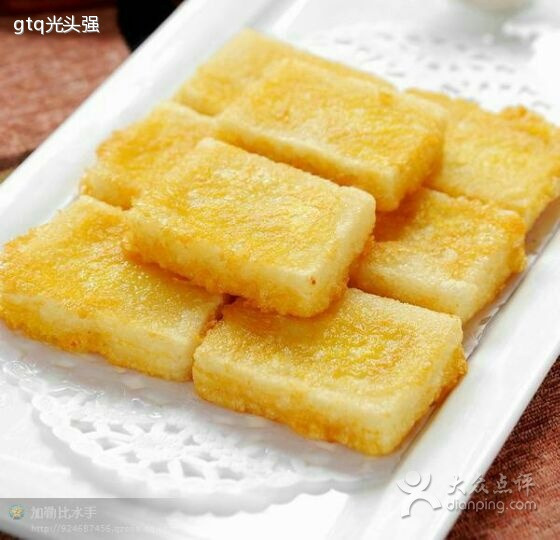 我的港湾商务酒店-中餐厅