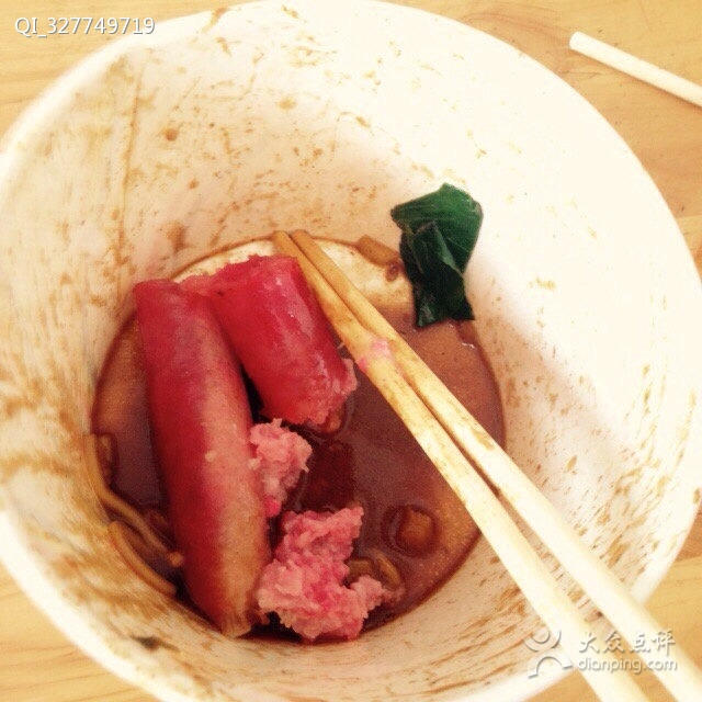 曾麻子热干面(万松园路十八分店)