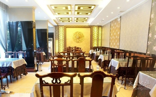 仲记酒楼(花园路店)