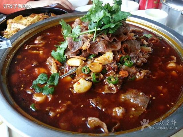 西安刘小厨菌汤饺子有限公司