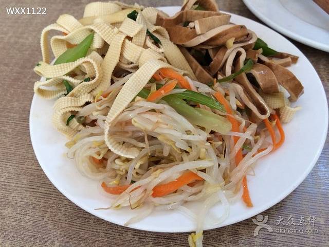 老刘家牛羊肉泡馍馆