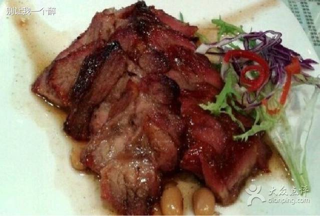 五洲佳豪酒楼(万佳店)