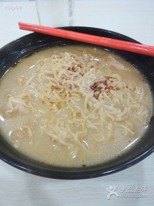 味小美麻辣烫(新天地生活广场店)