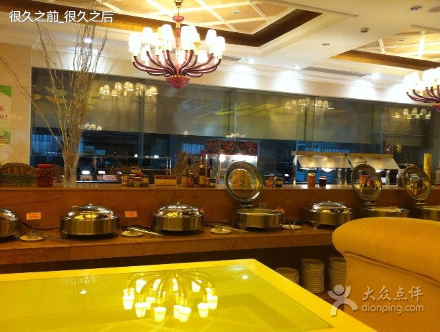 广都国际酒店餐厅