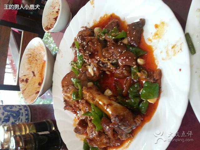 老吕家饭庄(斯正街分店)