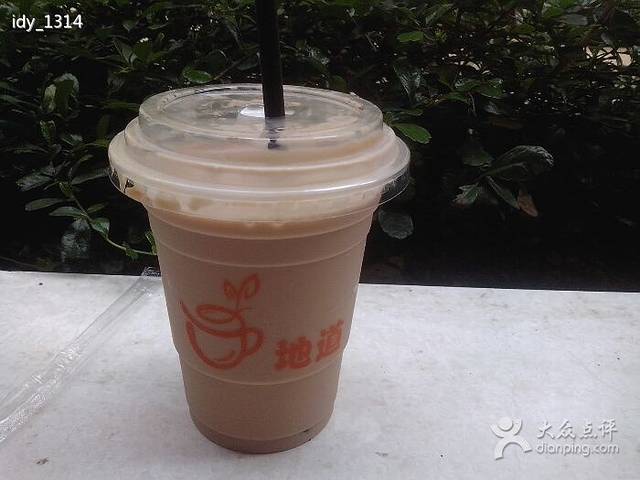 香港鸳鸯王(西湖路店)