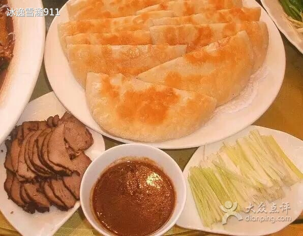 李连贵熏肉大饼(惠工店)