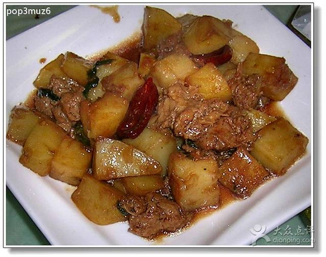 天堂树养生素食馆