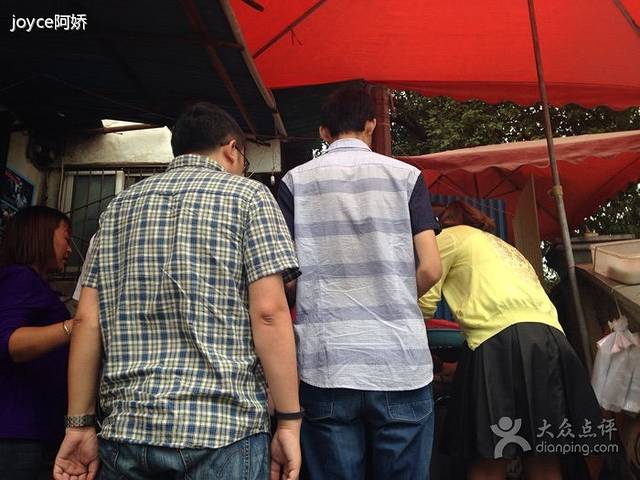 半月镰胡姐脆皮萝卜饺子