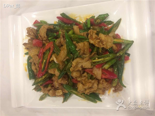 发发沸腾鱼府(瑞安总店)