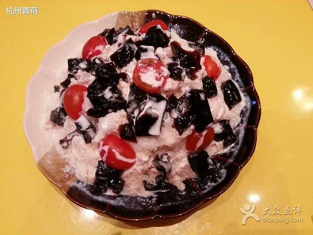 青荷食堂(恒鑫大厦店)