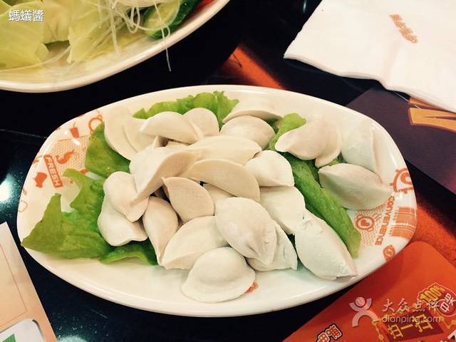 呷哺呷哺(观前店)