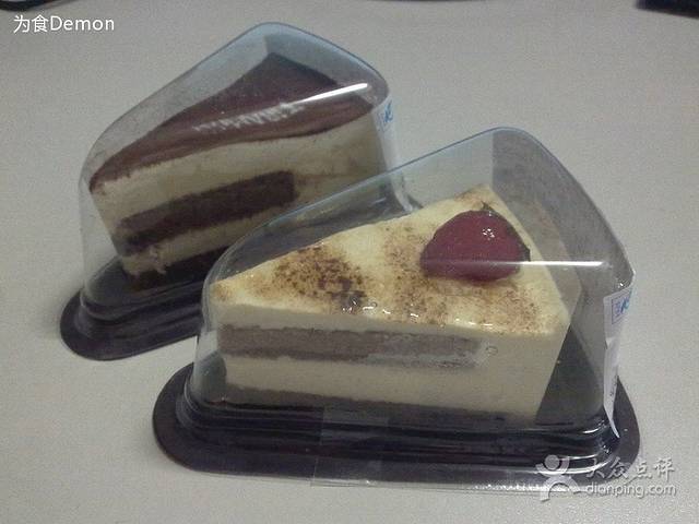 广州酒家集团利口福食品有限公司