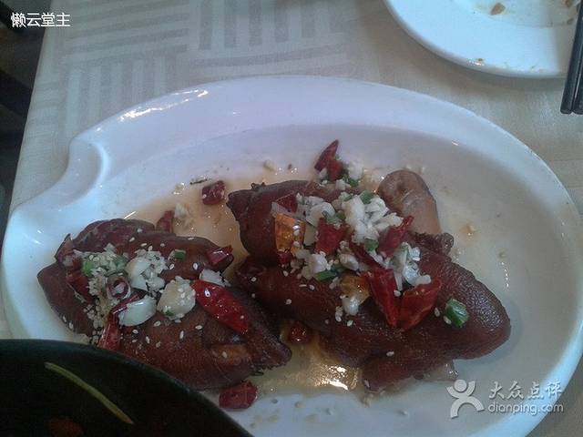 湘天福(蛇口道店)