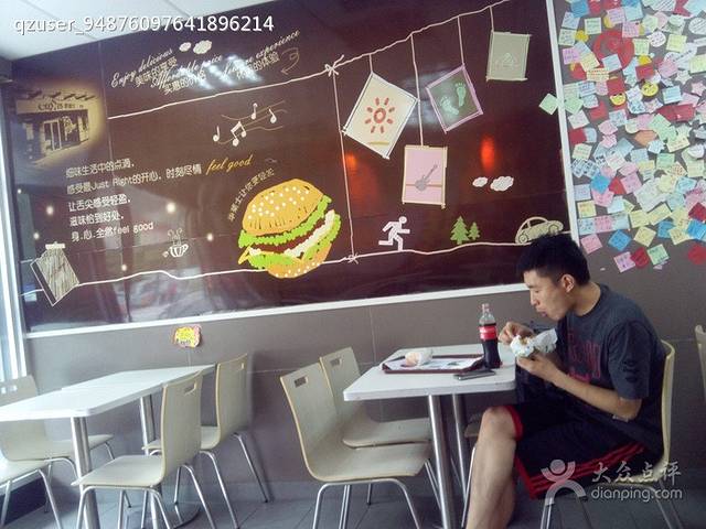 华莱士·全鸡汉堡(龙泉街店)