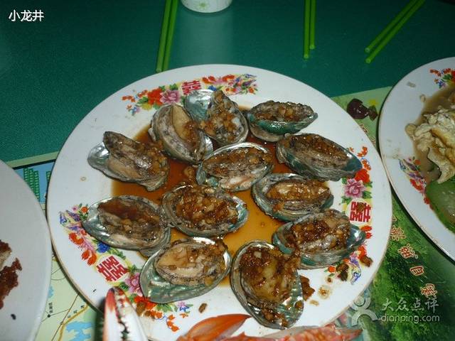 老船长渔家民宿(日照海滨国家森林公园店)