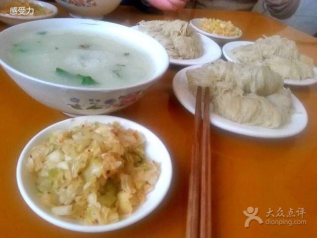 赵家千层油饼(三原店)