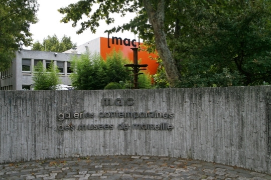 Musée d’art conemporain