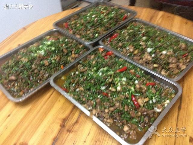 李老幺花椒鸡(松香翠岭店)