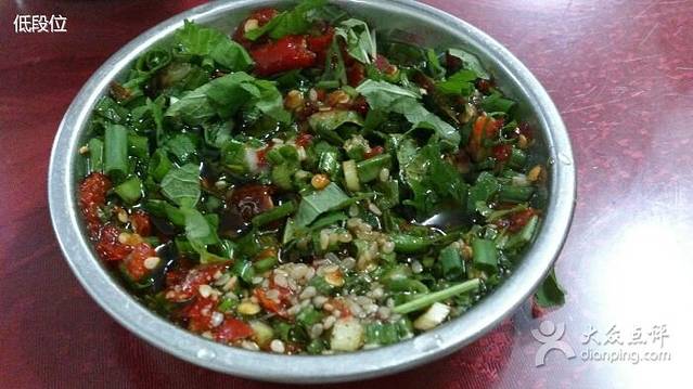 富顺晨光豆花餐饮店