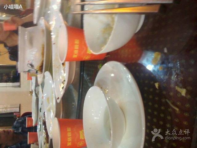 国陇会塬土鸡店