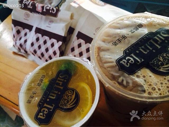 晓麟家·晓麟奶茶(庆春店)