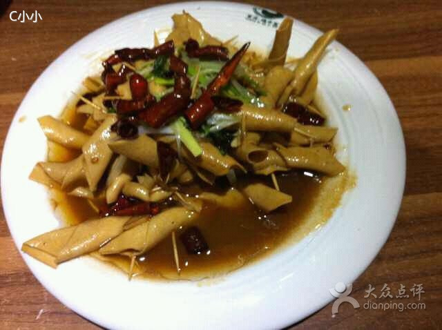 黄泥鸽子窝(北海路店)