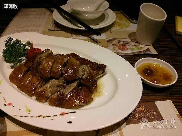 珠江花园中餐厅