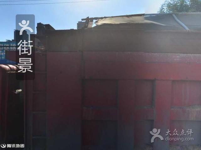 小天鹅清真饭店