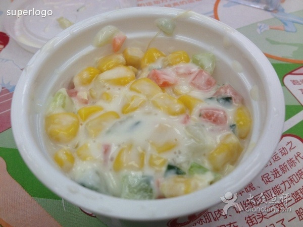 肯德基(天台赤城店)