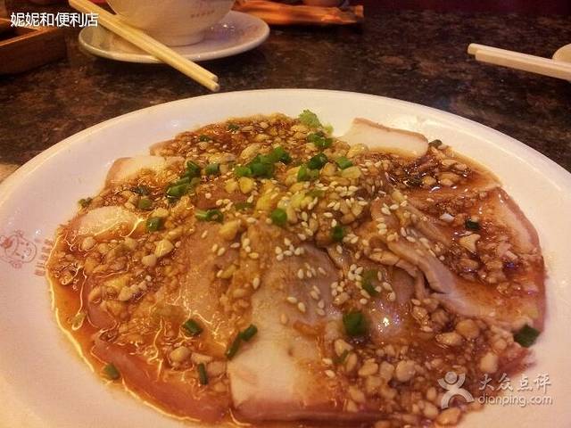 如轩·海鲜砂锅粥·潮汕菜(海珠店)