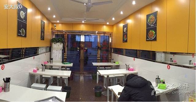 吴记福星砂锅王(清风市店)