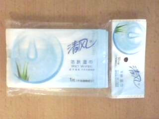 北京华联(金寨南路店)